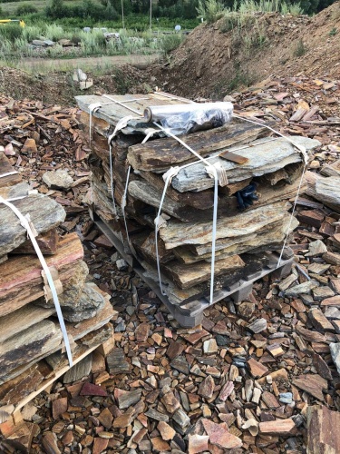 Плитняк кора дерева 50-100мм для пошаговых дорожек купить в Озёрске