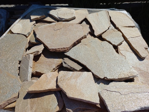 Плитняк златолит жёлтый для фасада 1,5-3 см купить в Озёрске