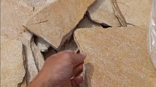 Плитняк златолит жёлтый золотистый для отмостки купить в Озёрске