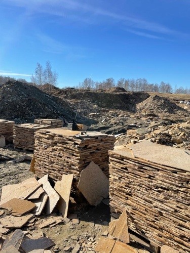 Плитняк златолит жёлтый золотистый для отмостки купить в Озёрске