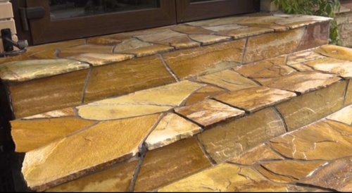 Плитняк златолит жёлтый золотистый для отмостки купить в Озёрске