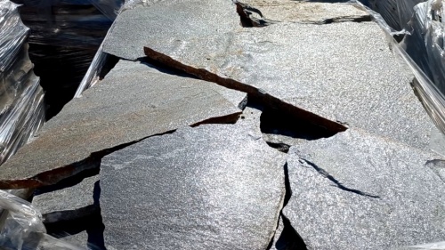 Серицит для лестницы, ступеней купить в Озёрске