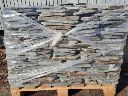 Златолит серебристый галтованный для лестниц купить в Озёрске